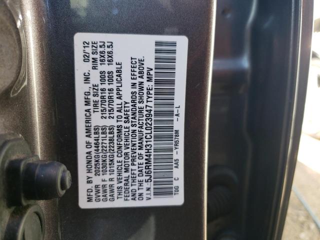 Photo 9 VIN: 5J6RM4H31CL023947 - HONDA CR-V LX 