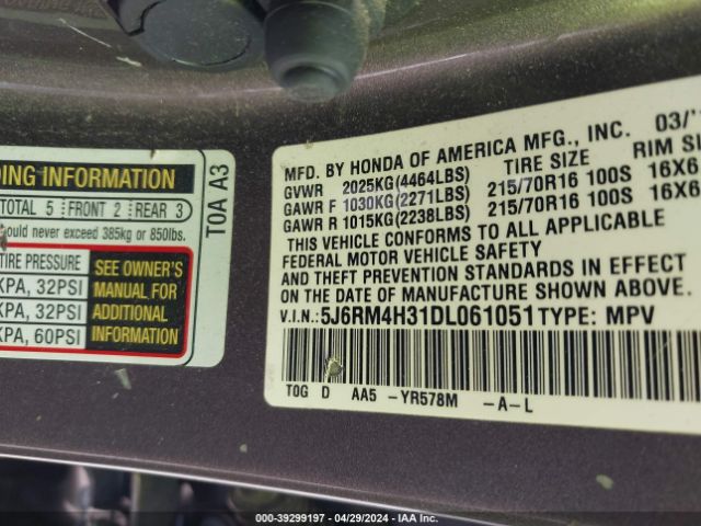 Photo 8 VIN: 5J6RM4H31DL061051 - HONDA CR-V 