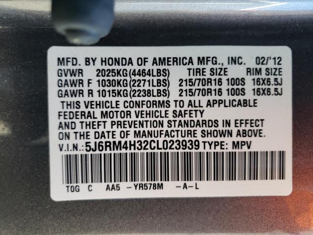 Photo 12 VIN: 5J6RM4H32CL023939 - HONDA CRV 