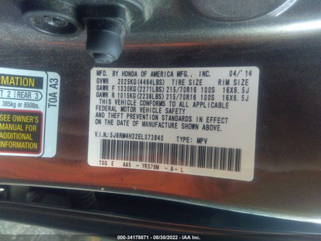 Photo 8 VIN: 5J6RM4H32EL073940 - HONDA CR-V 