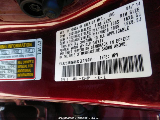 Photo 8 VIN: 5J6RM4H32EL078751 - HONDA CR-V 