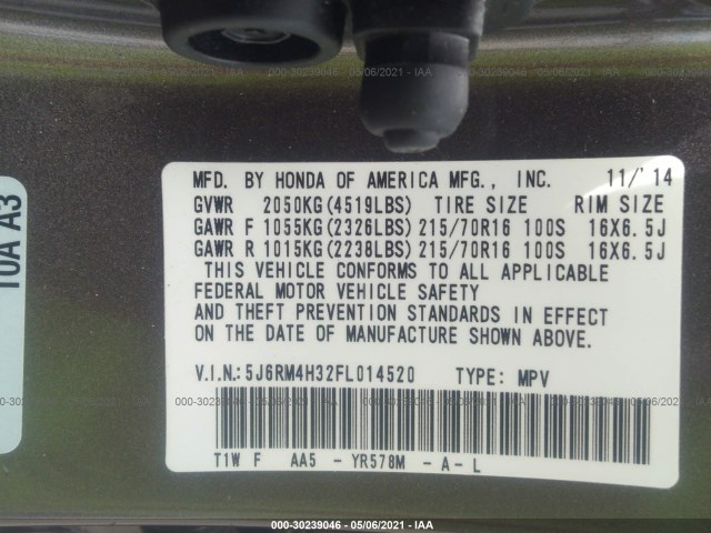 Photo 8 VIN: 5J6RM4H32FL014520 - HONDA CR-V 