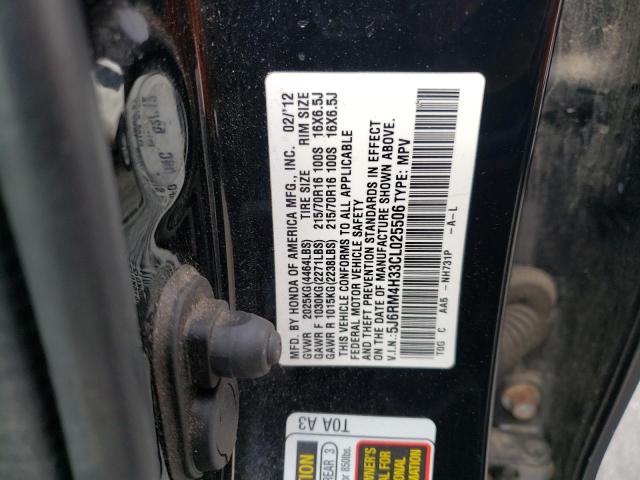 Photo 11 VIN: 5J6RM4H33CL025506 - HONDA CRV 