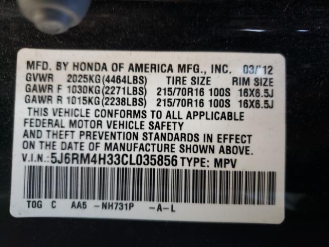 Photo 9 VIN: 5J6RM4H33CL035856 - HONDA CR-V LX 