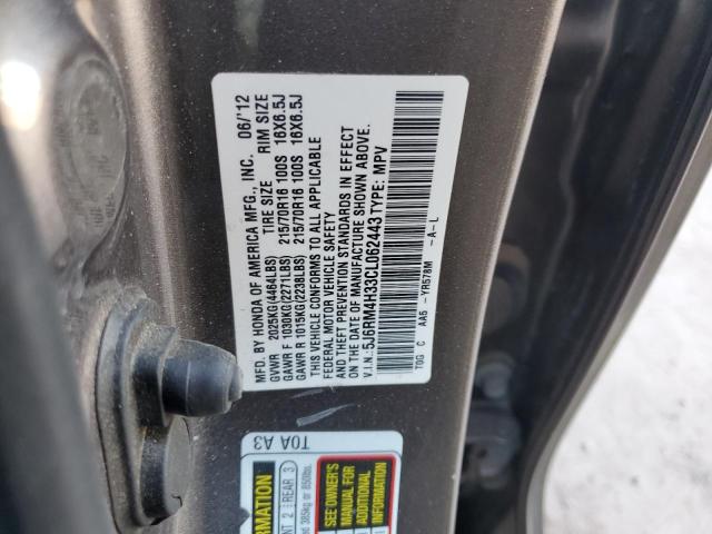 Photo 11 VIN: 5J6RM4H33CL062443 - HONDA CR-V LX 