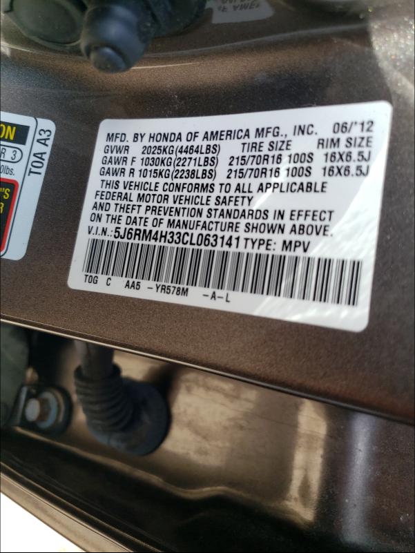 Photo 9 VIN: 5J6RM4H33CL063141 - HONDA CR-V LX 