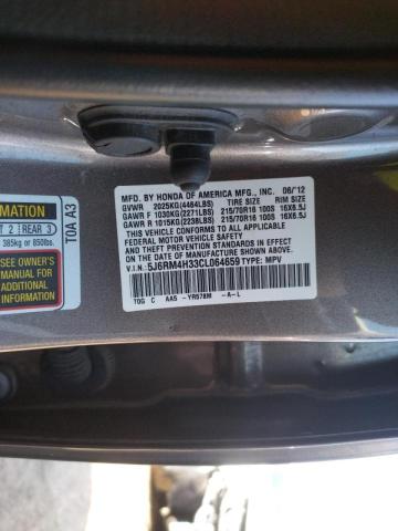 Photo 9 VIN: 5J6RM4H33CL064659 - HONDA CR-V LX 