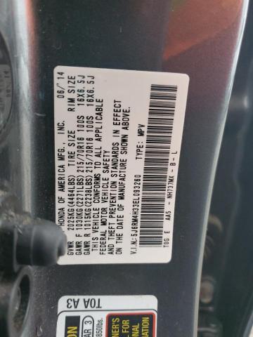 Photo 12 VIN: 5J6RM4H33EL093260 - HONDA CRV 