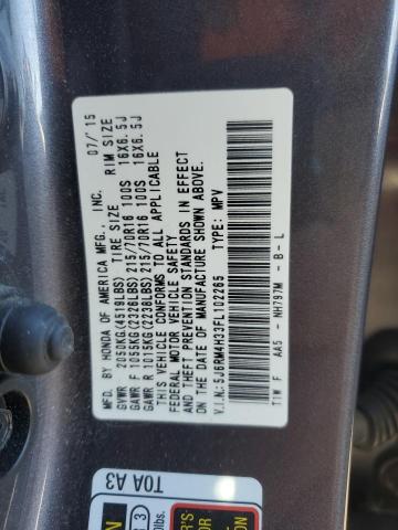 Photo 13 VIN: 5J6RM4H33FL102265 - HONDA CR-V LX 