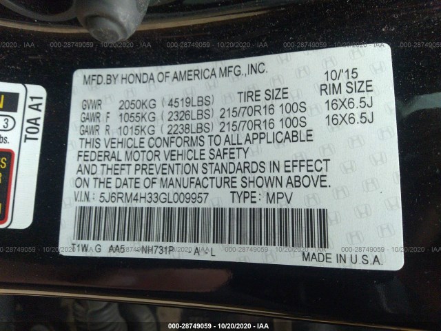 Photo 8 VIN: 5J6RM4H33GL009957 - HONDA CR-V 