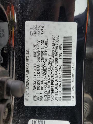 Photo 12 VIN: 5J6RM4H33GL102445 - HONDA CR-V LX 