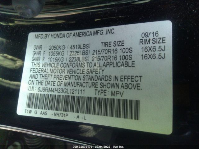 Photo 8 VIN: 5J6RM4H33GL121111 - HONDA CR-V 