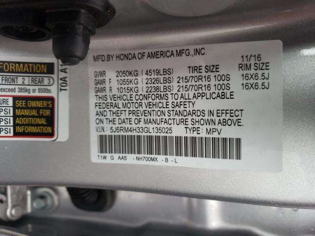 Photo 9 VIN: 5J6RM4H33GL135025 - HONDA CR-V LX 