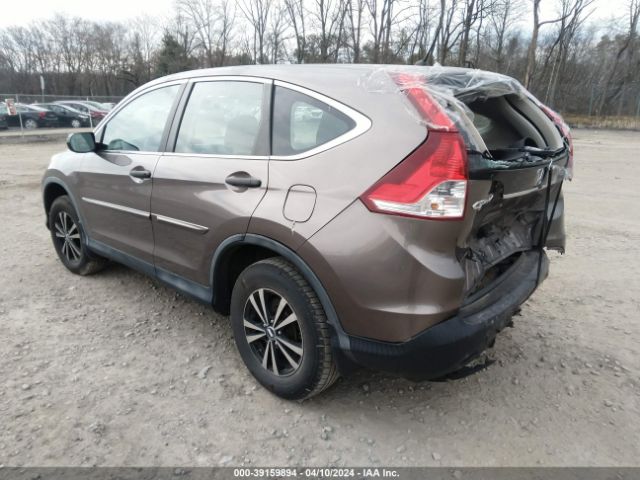 Photo 2 VIN: 5J6RM4H34DL087143 - HONDA CR-V 