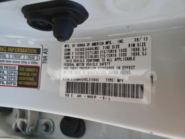 Photo 9 VIN: 5J6RM4H34EL014940 - HONDA CR-V LX 