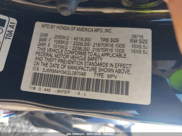 Photo 8 VIN: 5J6RM4H34GL087048 - HONDA CR-V 