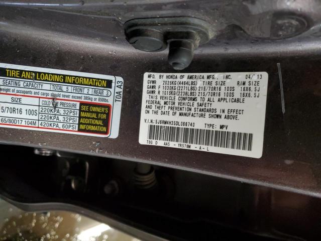 Photo 12 VIN: 5J6RM4H35DL066740 - HONDA CR-V LX 