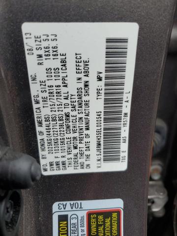 Photo 12 VIN: 5J6RM4H35EL000545 - HONDA CR-V LX 