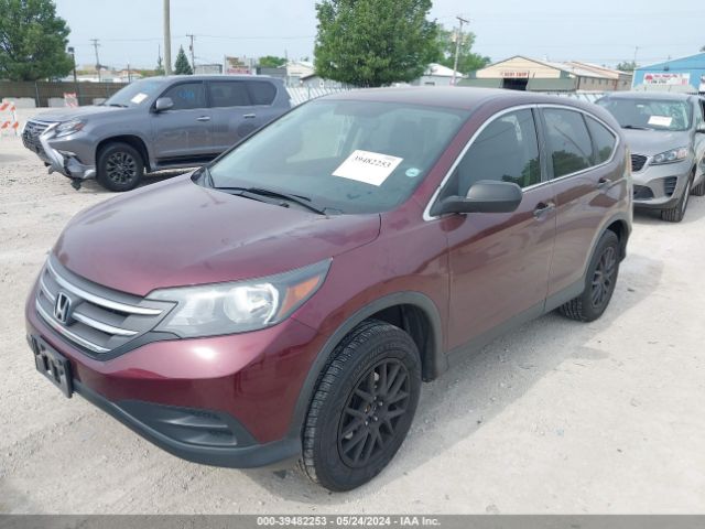 Photo 1 VIN: 5J6RM4H35EL062088 - HONDA CR-V 