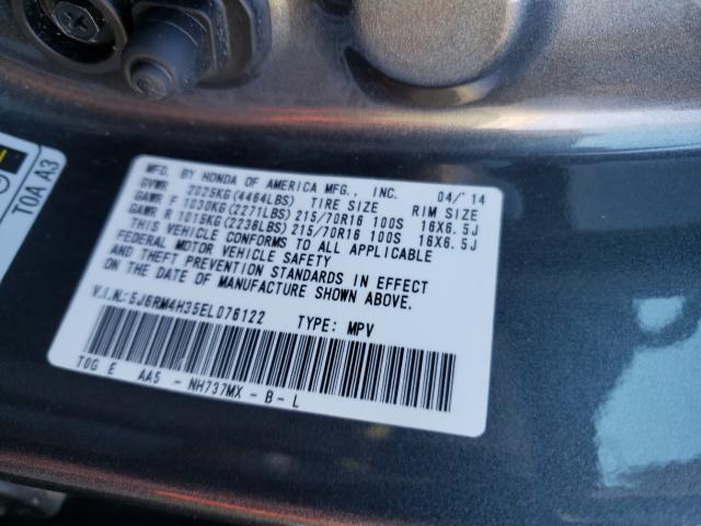 Photo 9 VIN: 5J6RM4H35EL076122 - HONDA CR-V LX 