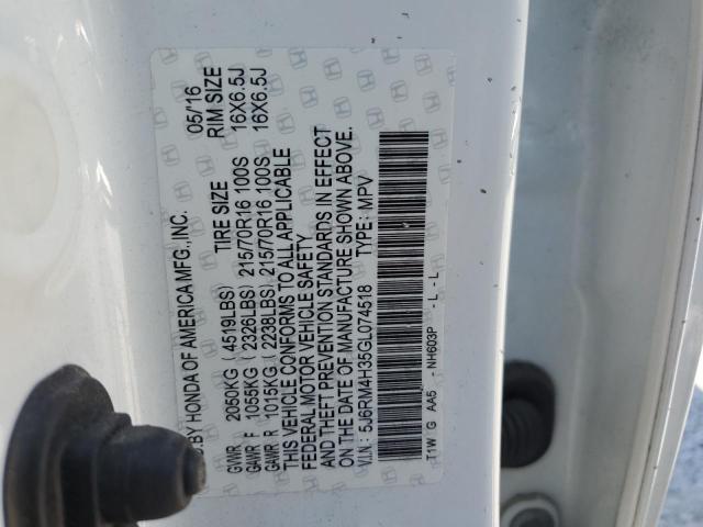 Photo 12 VIN: 5J6RM4H35GL074518 - HONDA CR-V LX 