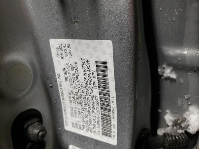 Photo 9 VIN: 5J6RM4H35GL099077 - HONDA CR-V LX 