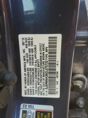 Photo 12 VIN: 5J6RM4H36CL075722 - HONDA CRV 