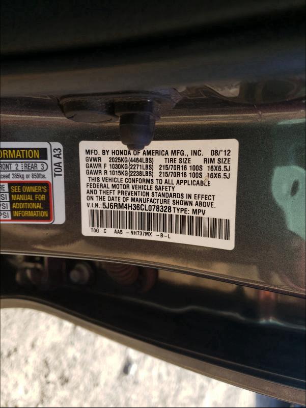 Photo 9 VIN: 5J6RM4H36CL078328 - HONDA CR-V LX 