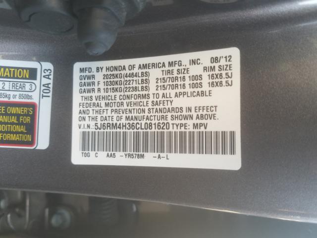 Photo 9 VIN: 5J6RM4H36CL081620 - HONDA CR-V LX 