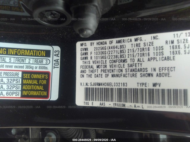 Photo 8 VIN: 5J6RM4H36EL032193 - HONDA CR-V 