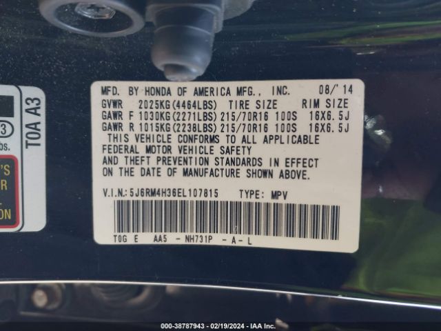 Photo 8 VIN: 5J6RM4H36EL107815 - HONDA CR-V 