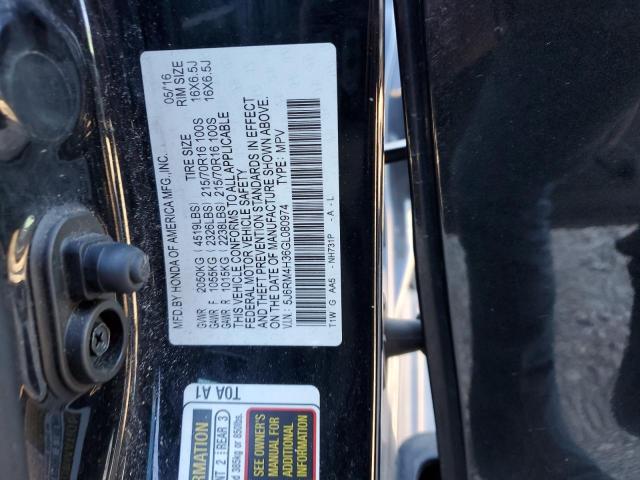 Photo 12 VIN: 5J6RM4H36GL080974 - HONDA CR-V LX 