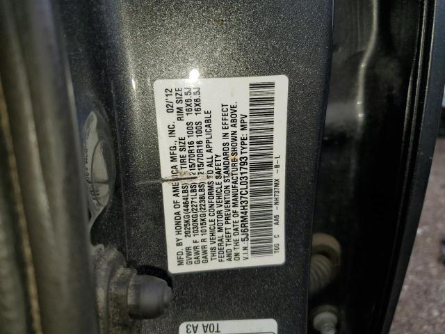 Photo 9 VIN: 5J6RM4H37CL031793 - HONDA CR-V LX 