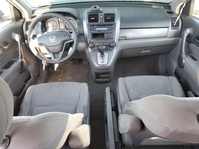 Photo 7 VIN: 5J6RM4H37CL058234 - HONDA CRV 