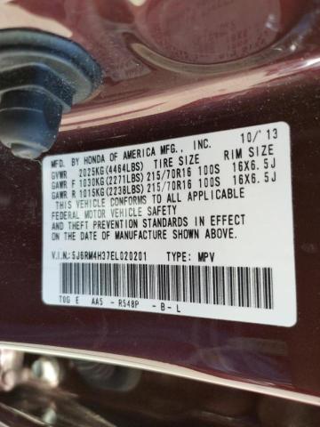 Photo 9 VIN: 5J6RM4H37EL020201 - HONDA CR-V LX 