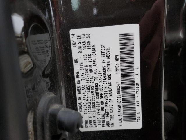 Photo 11 VIN: 5J6RM4H37EL090247 - HONDA CRV 