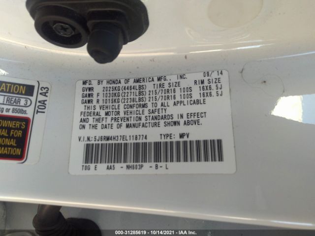 Photo 8 VIN: 5J6RM4H37EL118774 - HONDA CR-V 