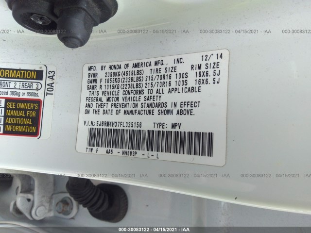 Photo 8 VIN: 5J6RM4H37FL025156 - HONDA CR-V 