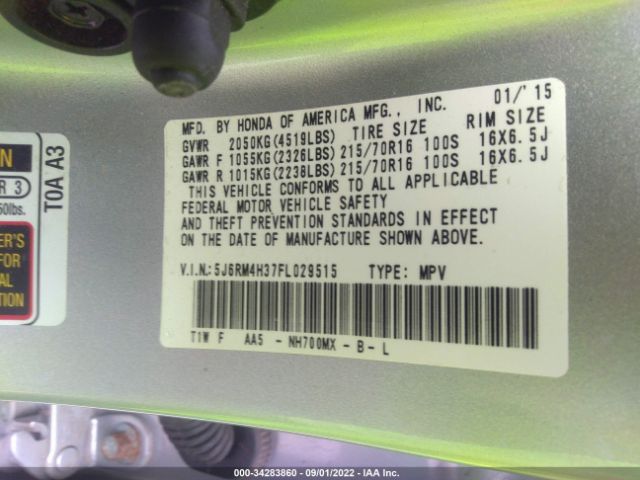 Photo 8 VIN: 5J6RM4H37FL029515 - HONDA CR-V 