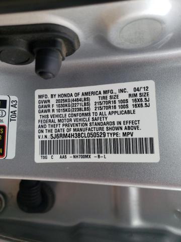 Photo 9 VIN: 5J6RM4H38CL050529 - HONDA CR-V LX 