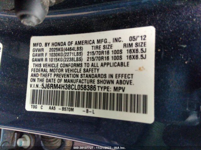 Photo 8 VIN: 5J6RM4H38CL058386 - HONDA CR-V 