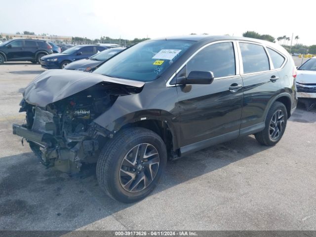 Photo 1 VIN: 5J6RM4H38FL022220 - HONDA CR-V 