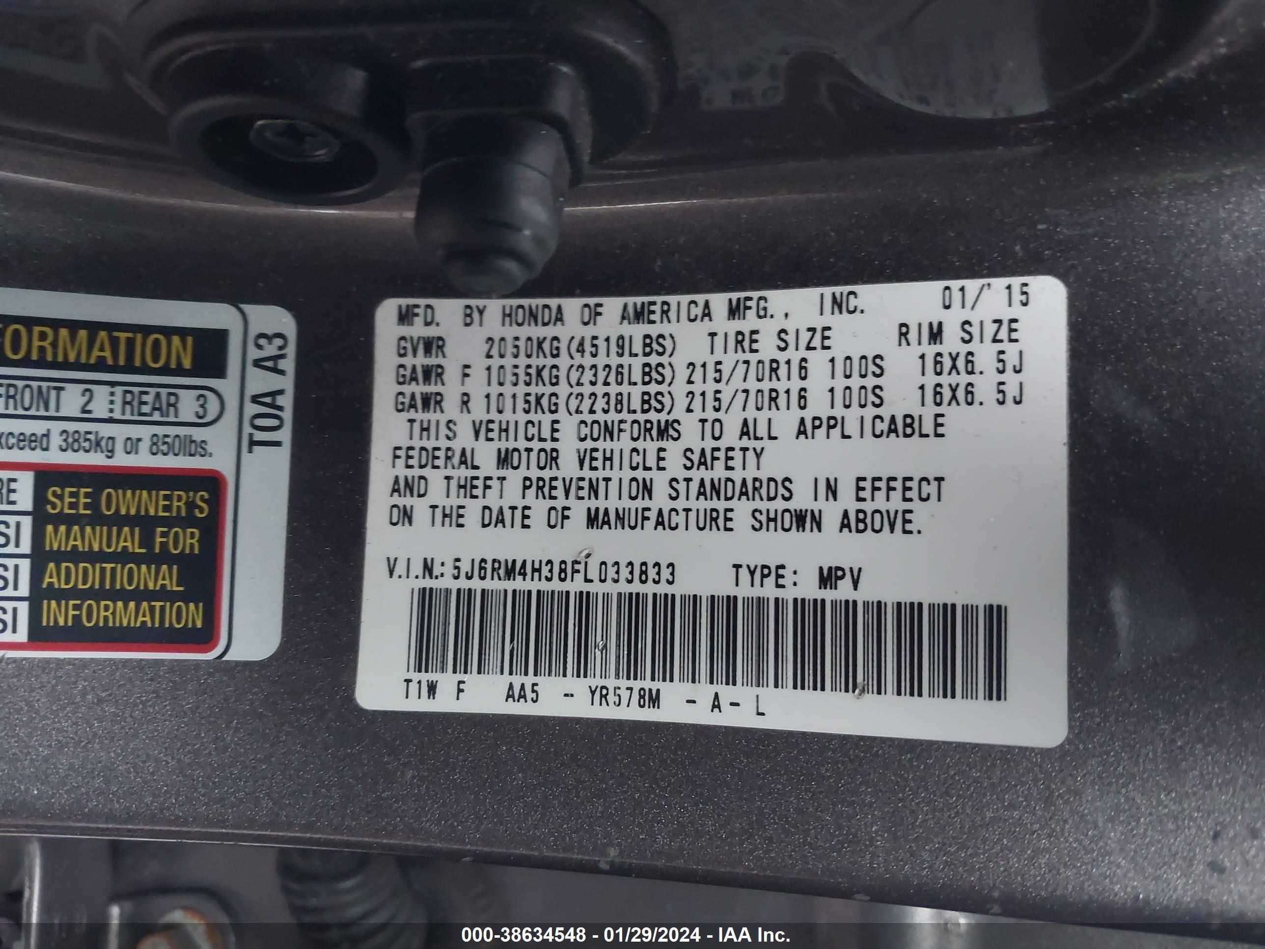 Photo 8 VIN: 5J6RM4H38FL033833 - HONDA CR-V 