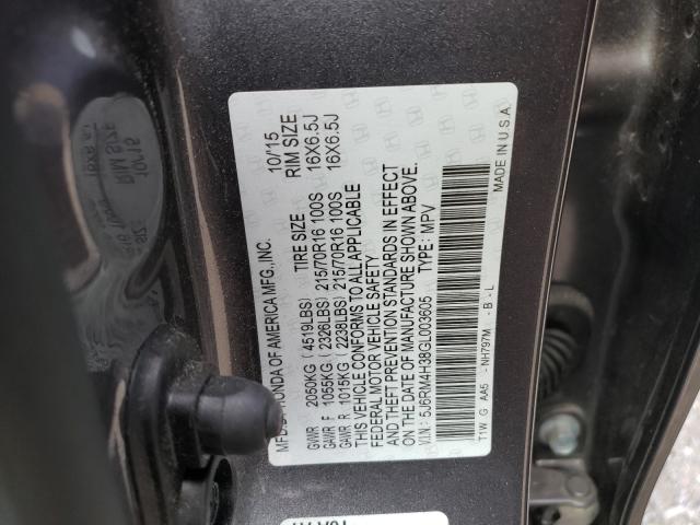 Photo 9 VIN: 5J6RM4H38GL003605 - HONDA CR-V LX 