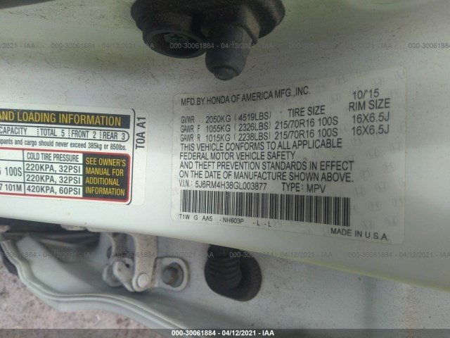 Photo 8 VIN: 5J6RM4H38GL003877 - HONDA CR-V 