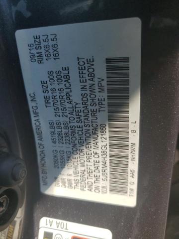 Photo 12 VIN: 5J6RM4H38GL121850 - HONDA CR-V LX 