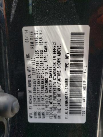 Photo 13 VIN: 5J6RM4H39EL075099 - HONDA CR-V LX 