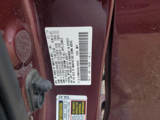 Photo 11 VIN: 5J6RM4H39EL099547 - HONDA CR-V LX 