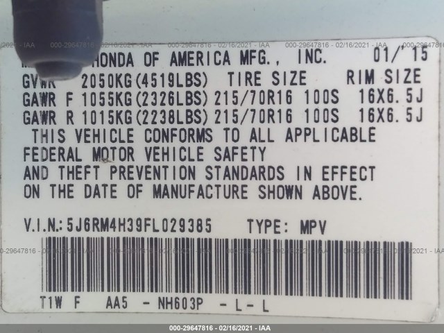 Photo 8 VIN: 5J6RM4H39FL029385 - HONDA CR-V 