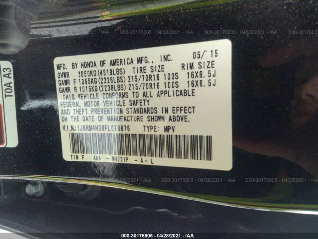 Photo 8 VIN: 5J6RM4H39FL078876 - HONDA CR-V 